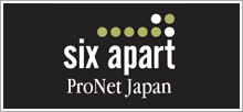 SixAprtプロネットジャパン